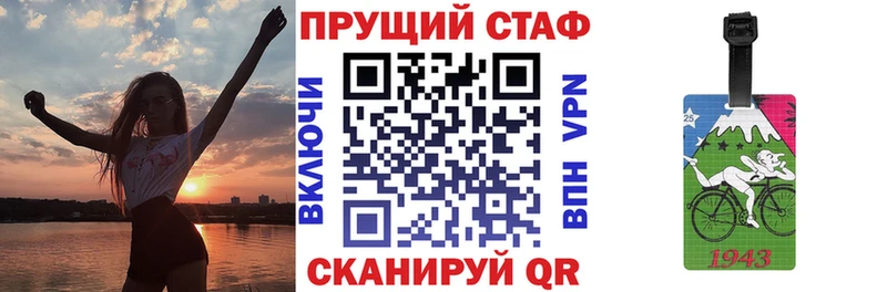 Названия наркотиков Краснодар ГАШИШ  Альфа ПВП  НБОМе  MEGA   Мефедрон 