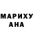 ГЕРОИН белый Umar Ramonov