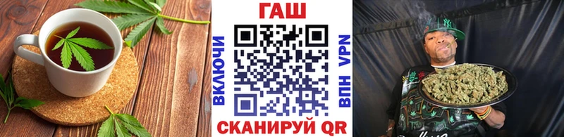 Еда ТГК марихуана  Краснодар 