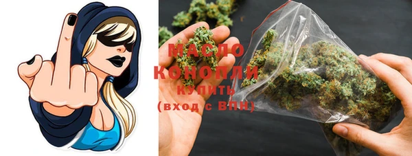 мдма Пестово