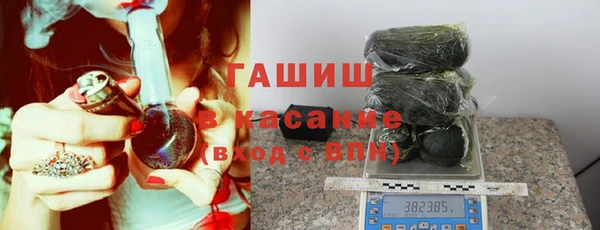 СК Армянск