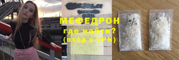 apvp Переславль-Залесский