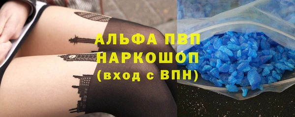 тгк Арсеньев