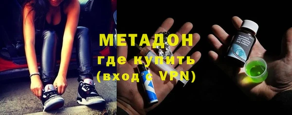 тгк Арсеньев
