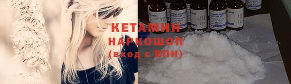 СК Армянск