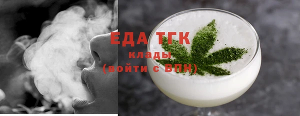 СК Армянск