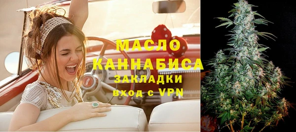 СК Армянск