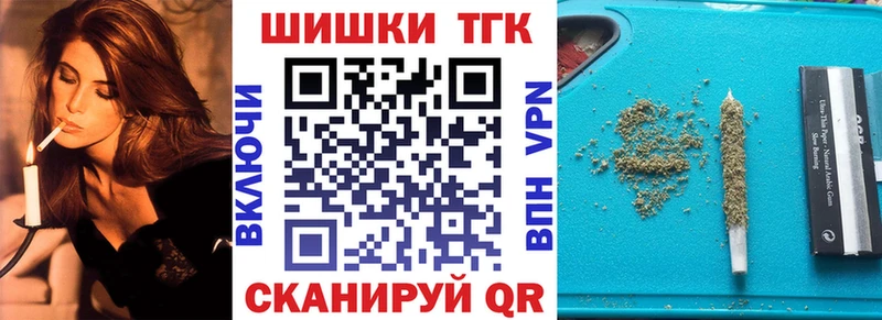 Марихуана Ganja  купить наркотики цена  Краснодар 